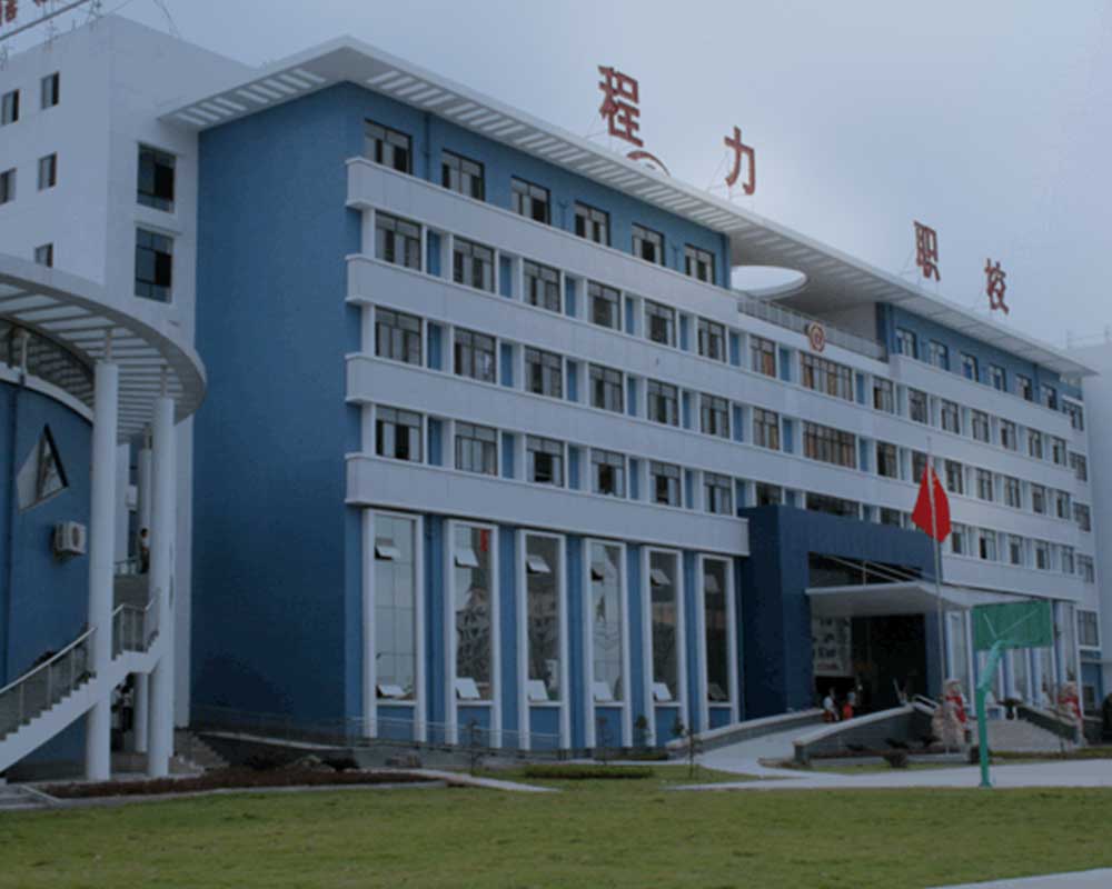 博亿堂官网教育