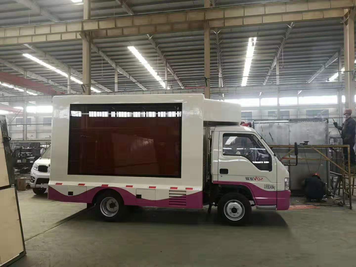 博亿堂官网福田宣传车侧面图