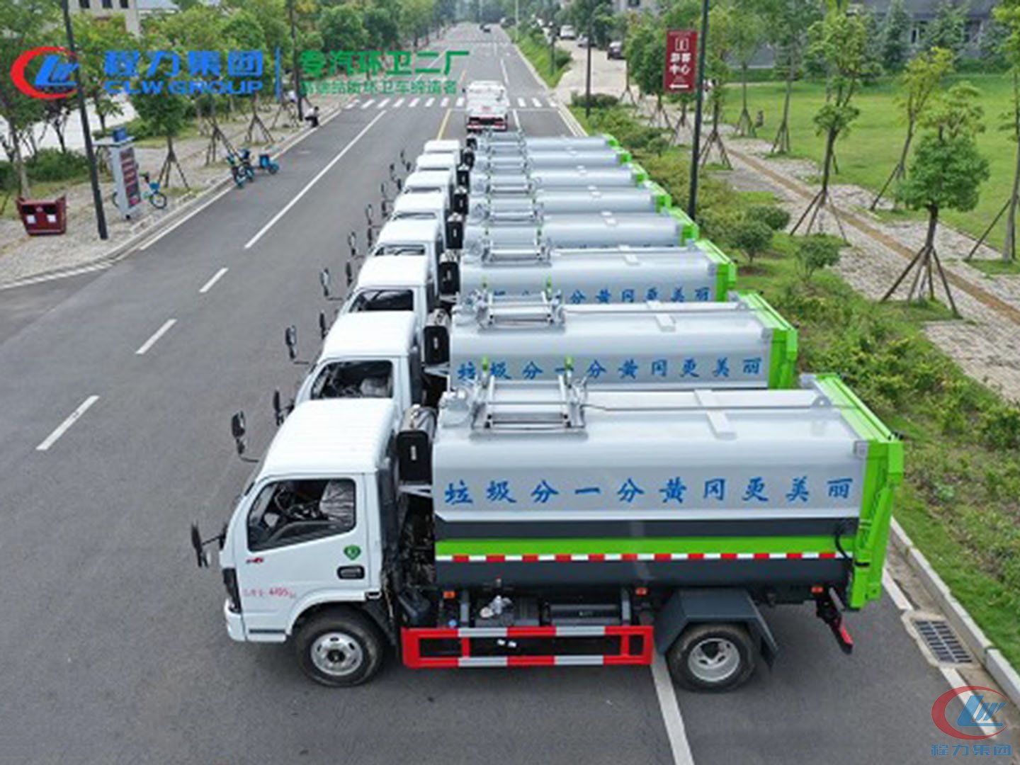 博亿堂官网集团国六东风福瑞卡5方餐厨垃圾车批量交车