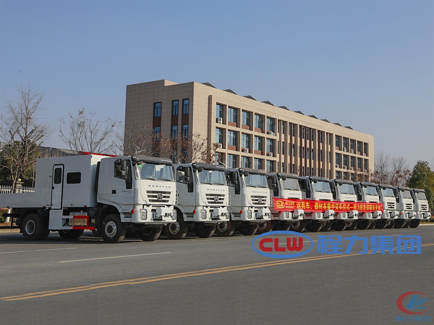 博亿堂官网应急保障车批量发车