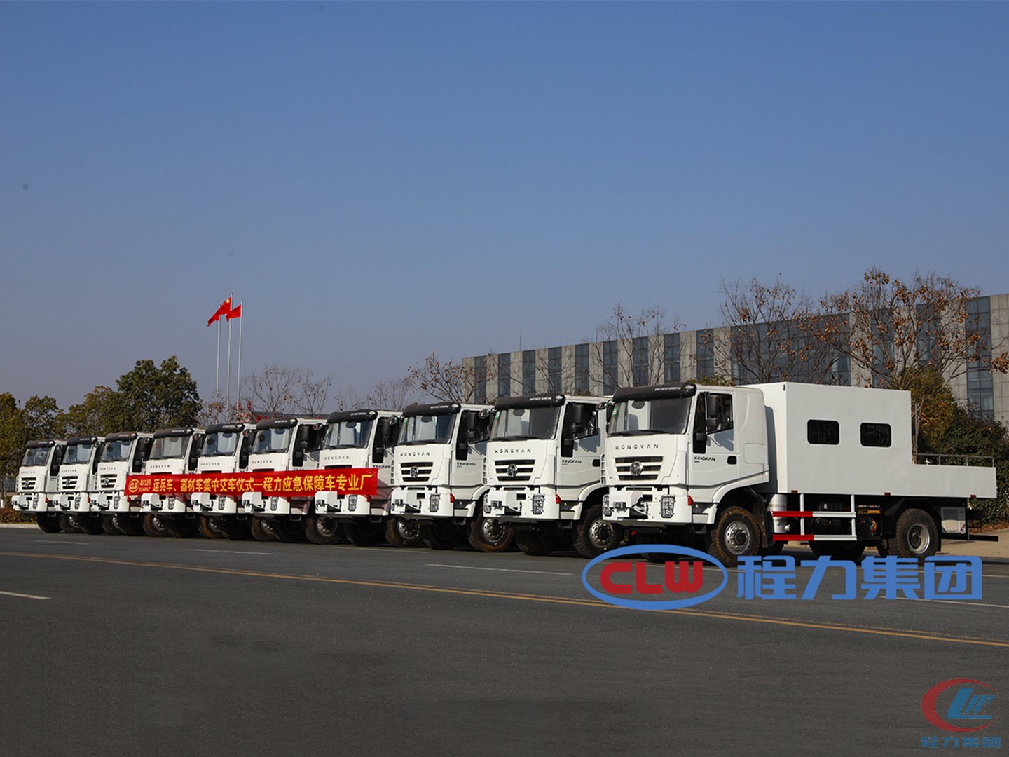 博亿堂官网应急保障车