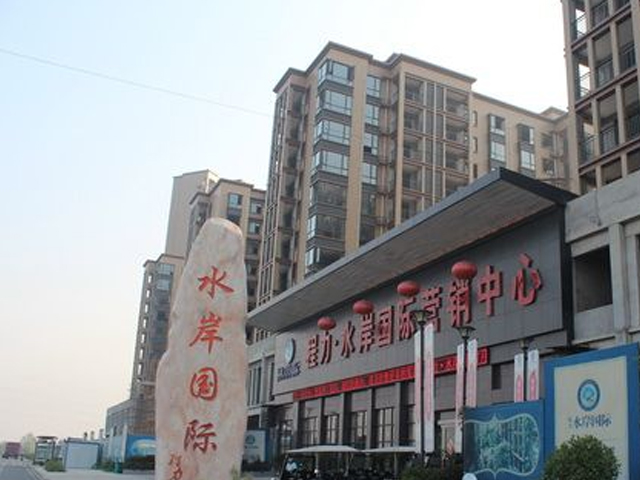 博亿堂官网水岸国际