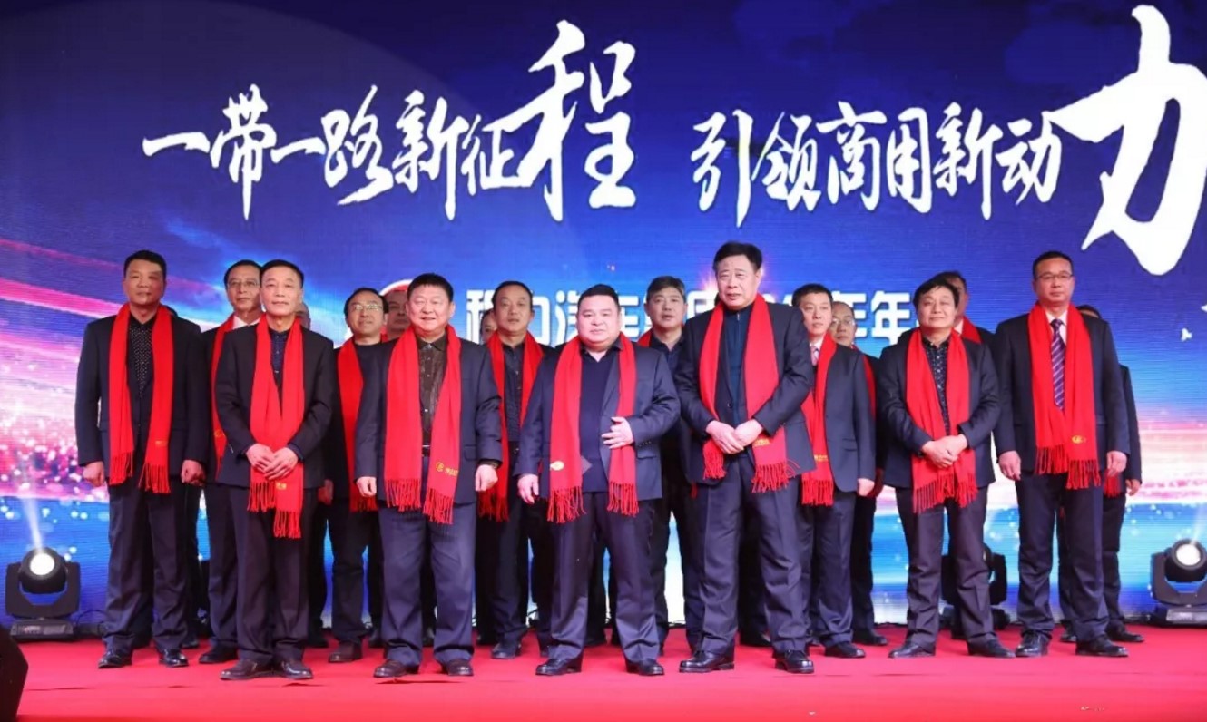 博亿堂官网汽车公司年会