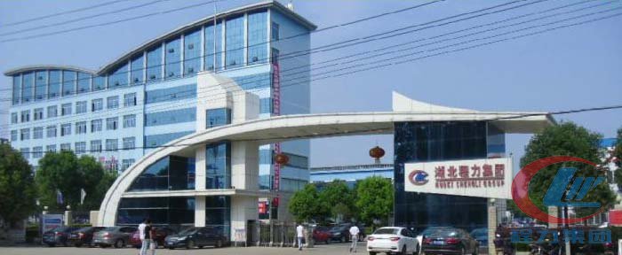 博亿堂官网集团