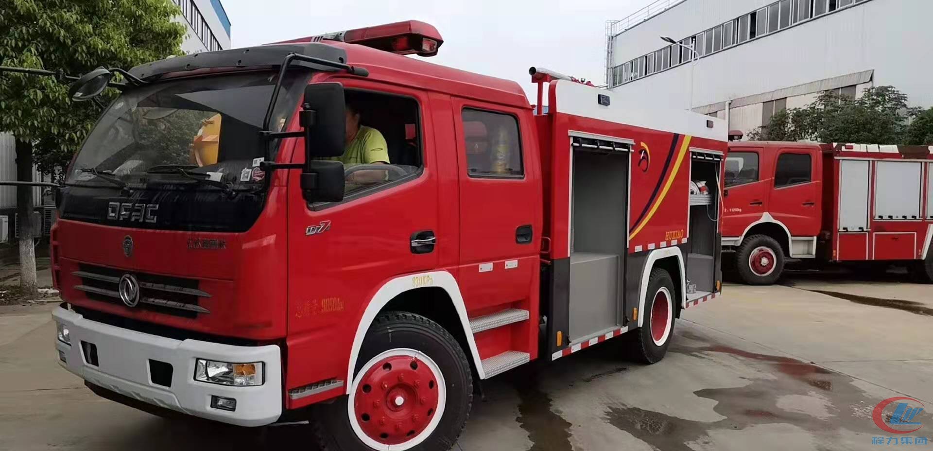 博亿堂官网东风多利卡水罐消防车侧面图