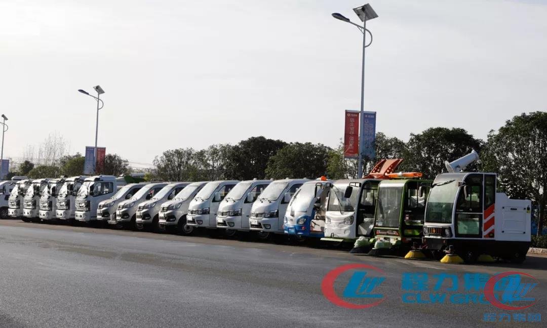 博亿堂官网新能源专用车