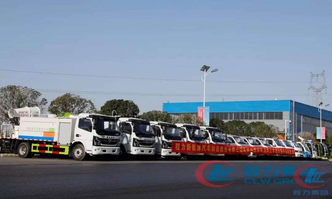 博亿堂官网新能源汽车批量订单