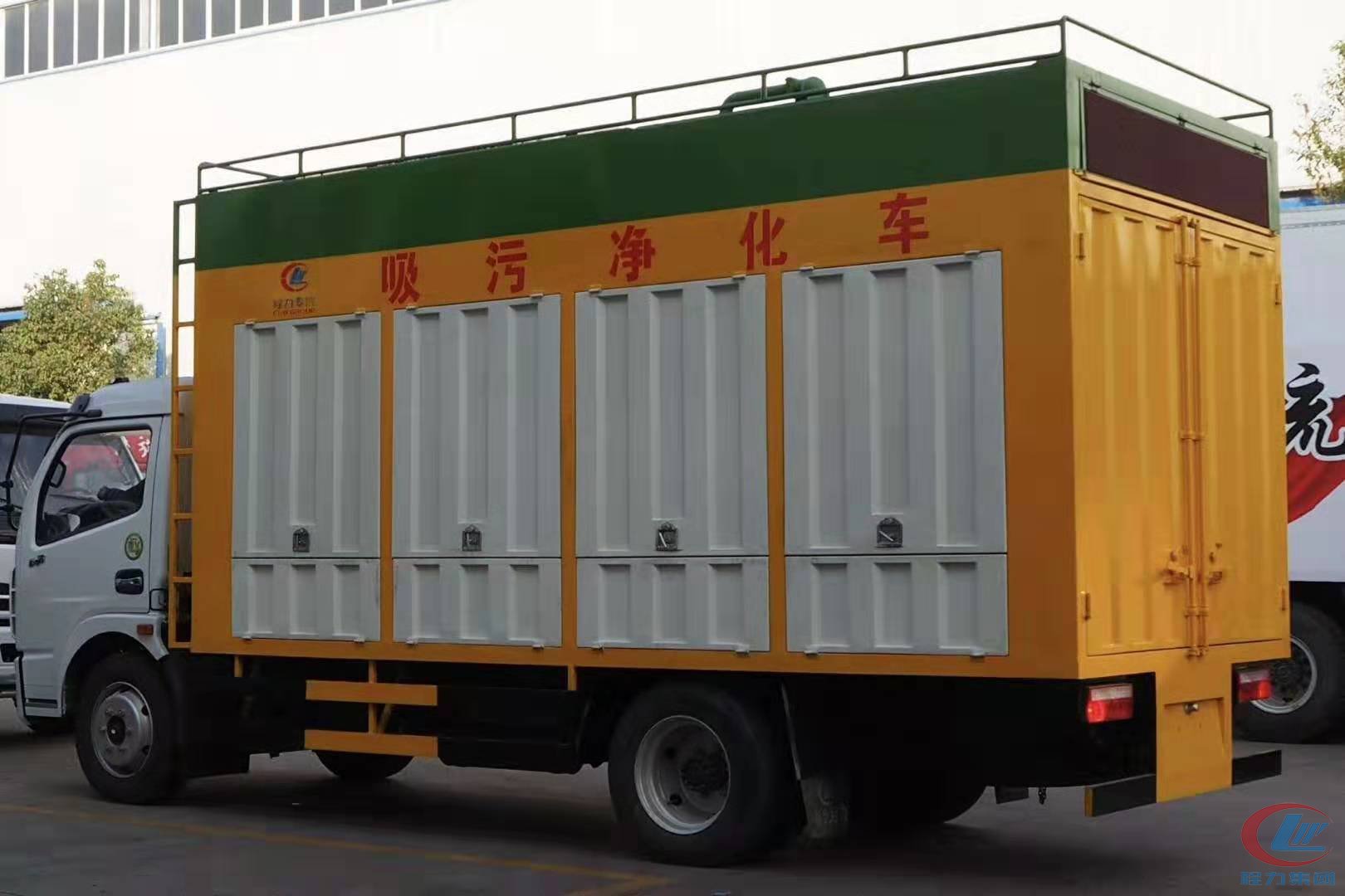 博亿堂官网威牌吸污净化车