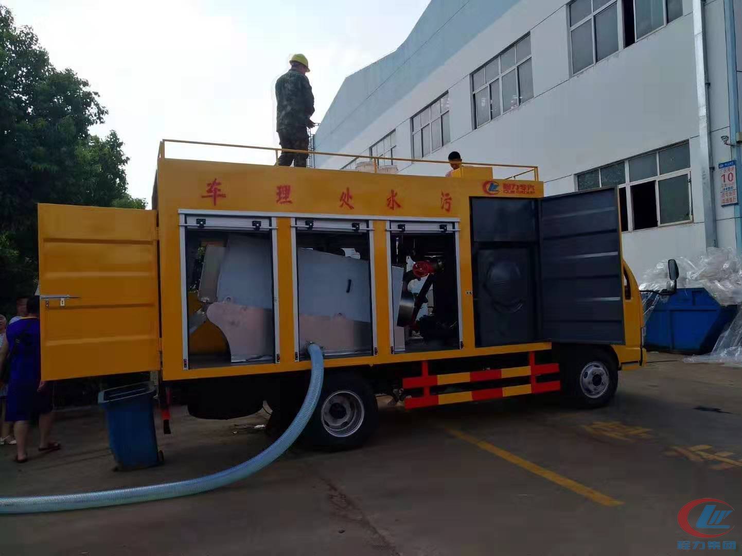 博亿堂官网威牌东风多利卡D6污水处理车