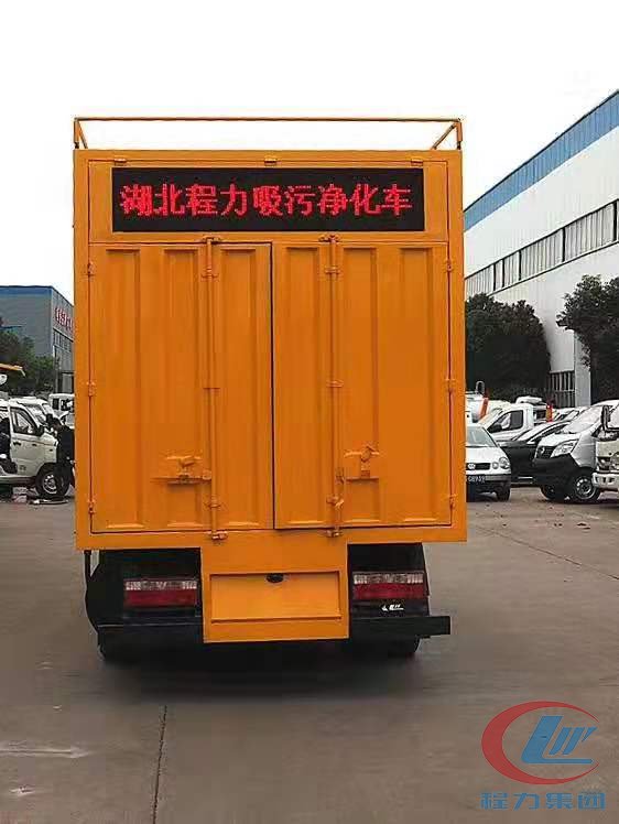 湖北博亿堂官网吸污净化车