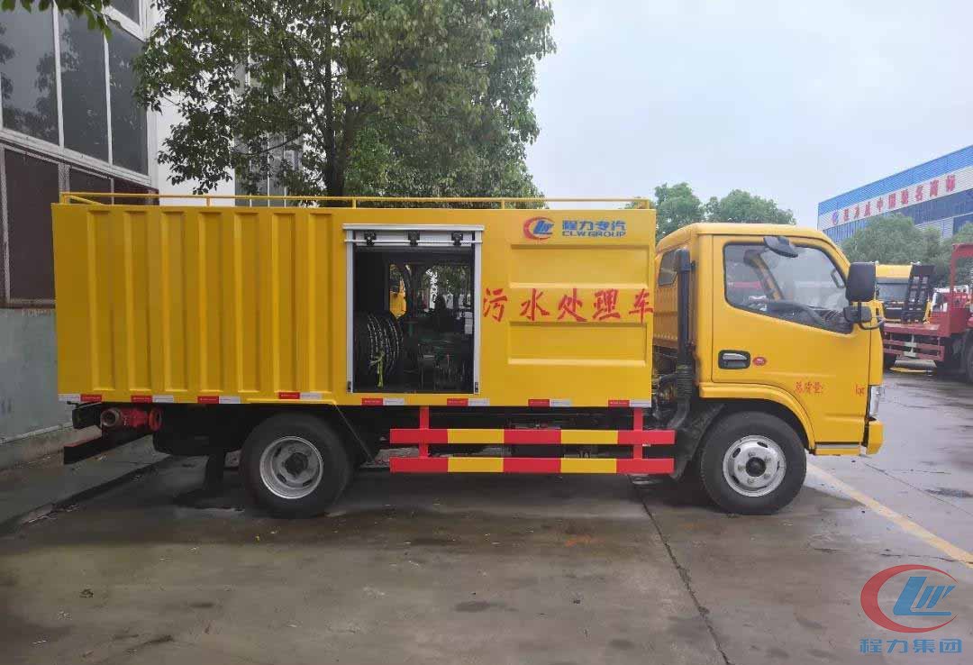 博亿堂官网集团新型蓝牌污水处理车