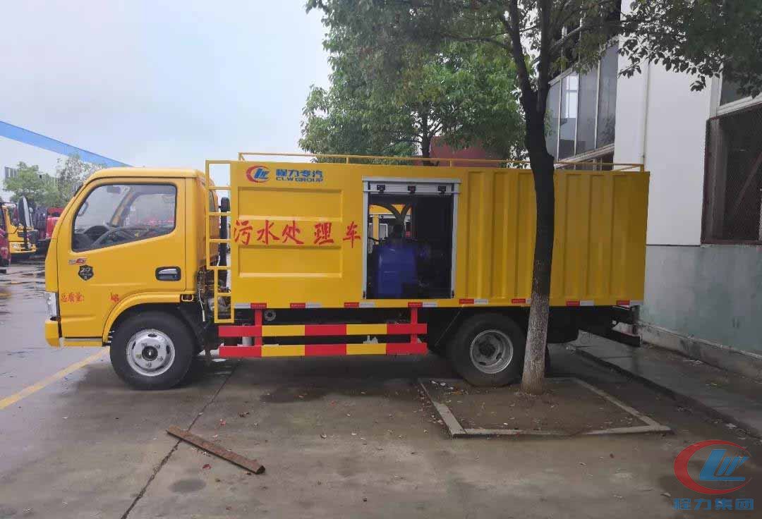 博亿堂官网集团新型蓝牌吸污净化车