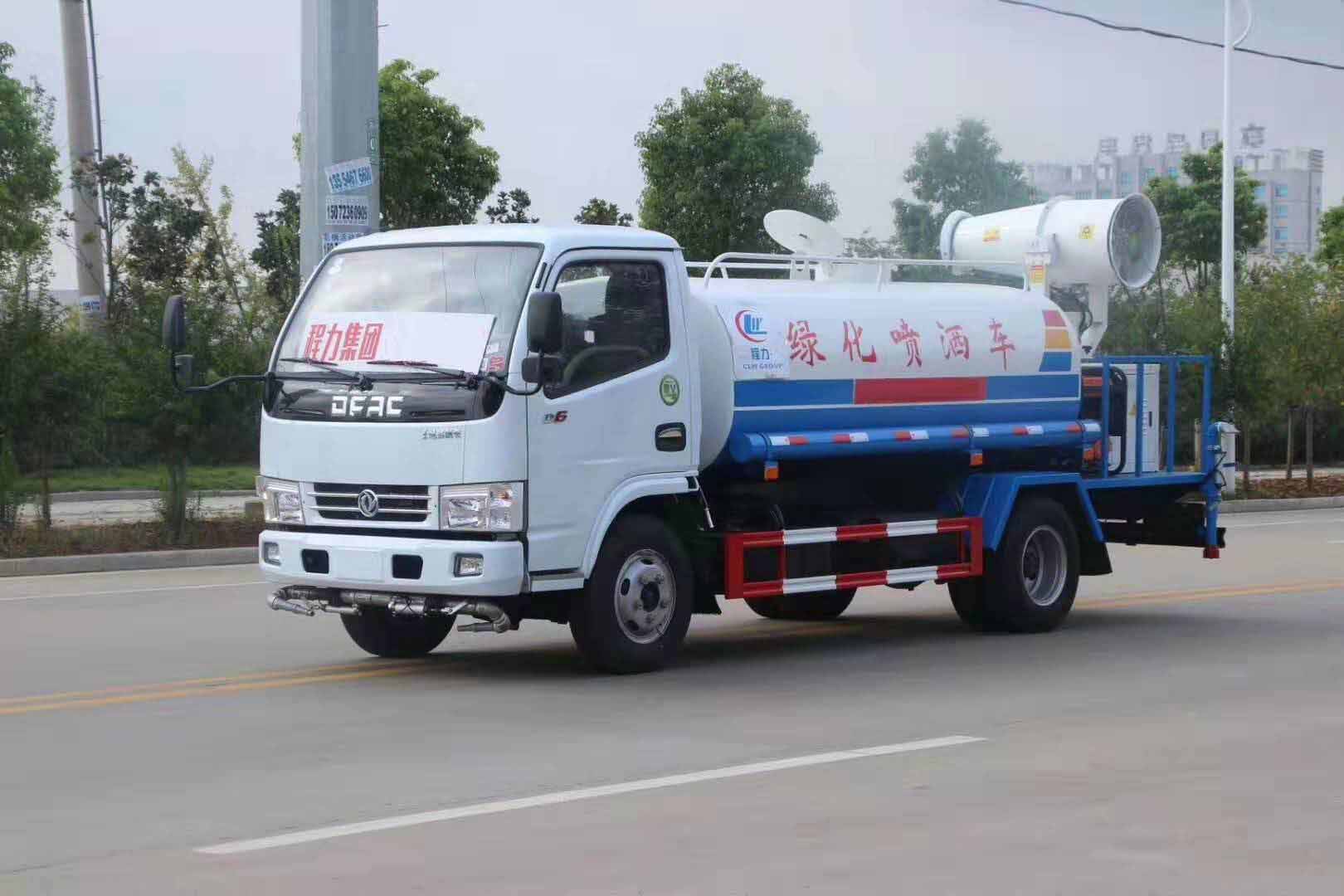 博亿堂官网5方雾炮洒水车