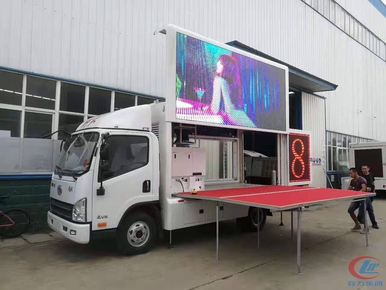 博亿堂官网专汽解放虎VN广告宣传车