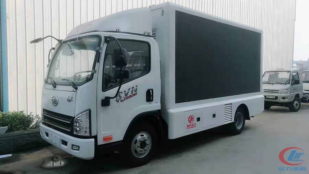 博亿堂官网专汽解放广告宣传车