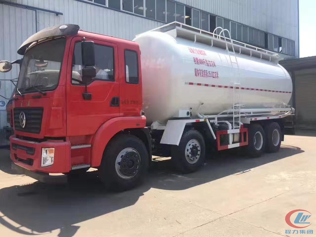 博亿堂官网集团东风40方粉粒物料运输车侧面图