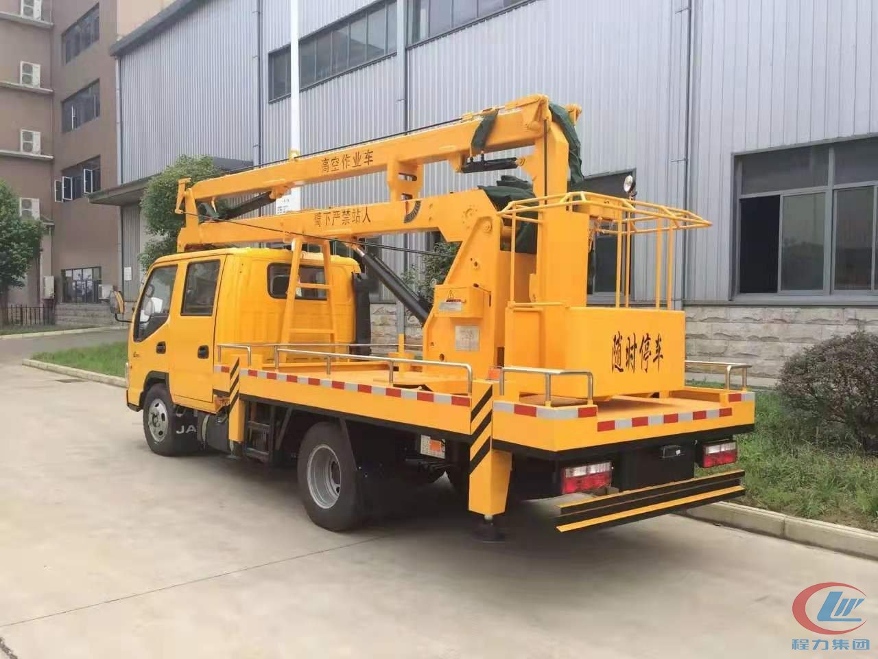 博亿堂官网威牌江淮高空作业车