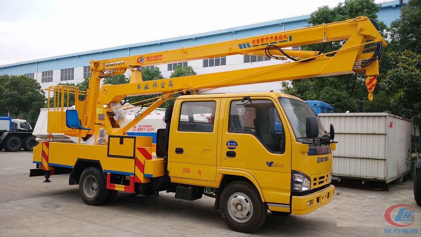 博亿堂官网集团五十铃14米高空作业车侧面图