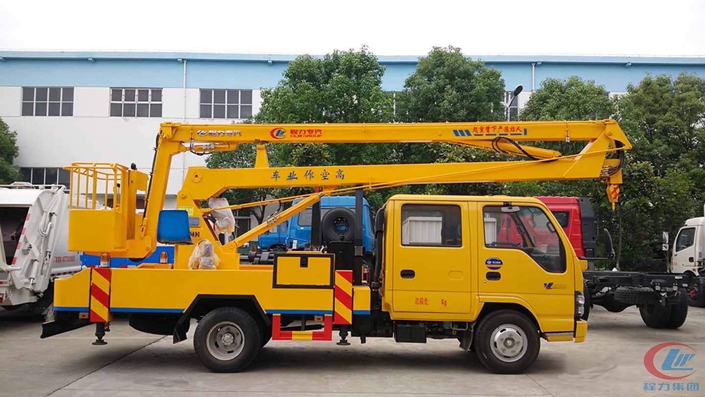 博亿堂官网集团五十铃14米高空作业车侧面
