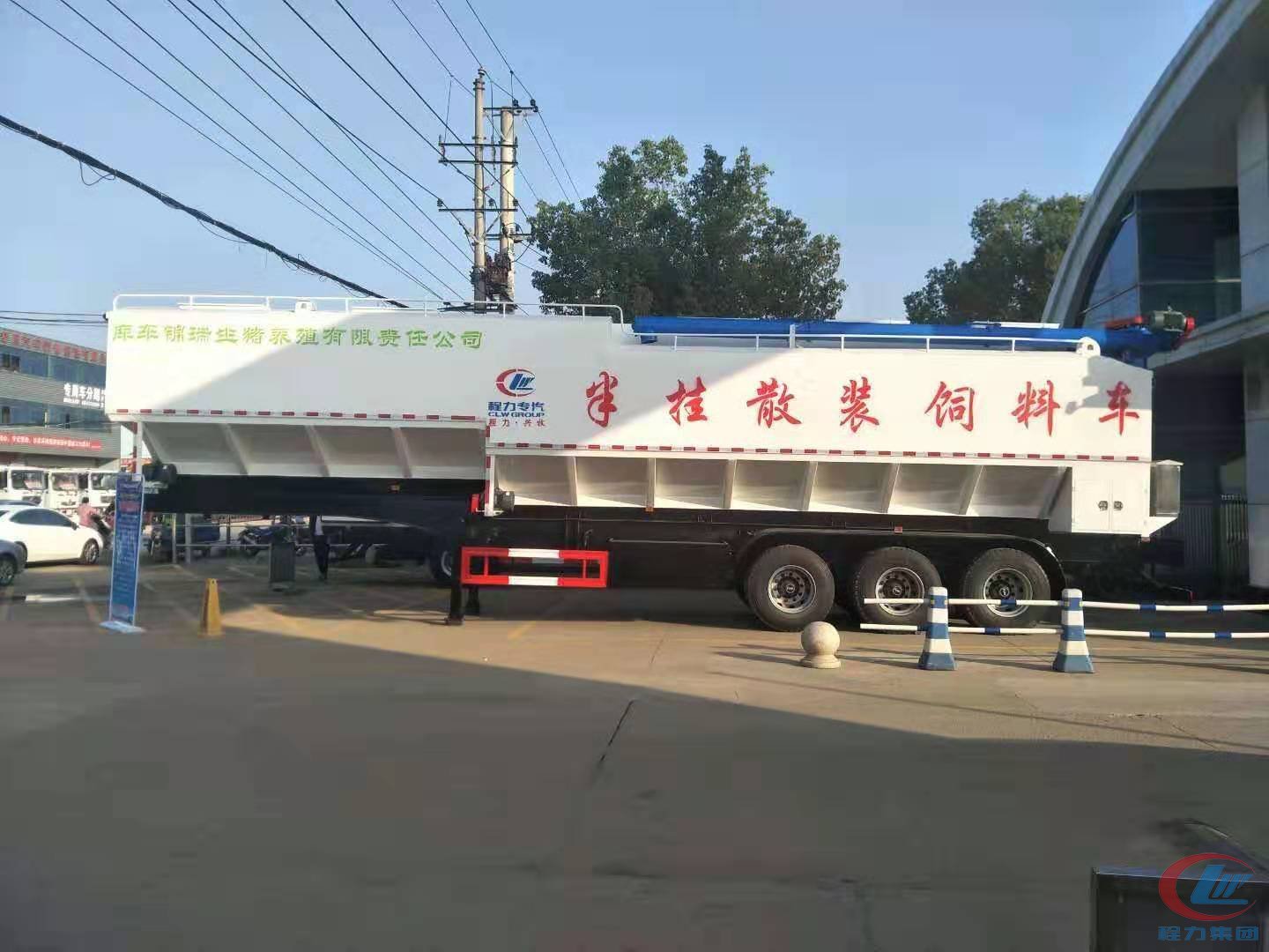 博亿堂官网威牌66方半挂饲料车
