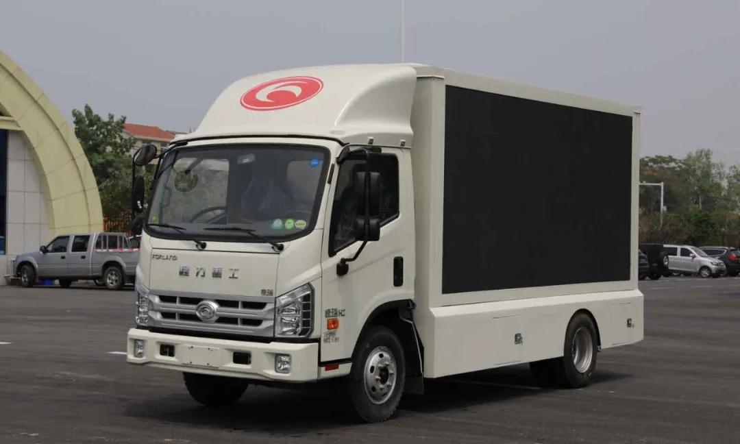 博亿堂官网专汽广告宣传车