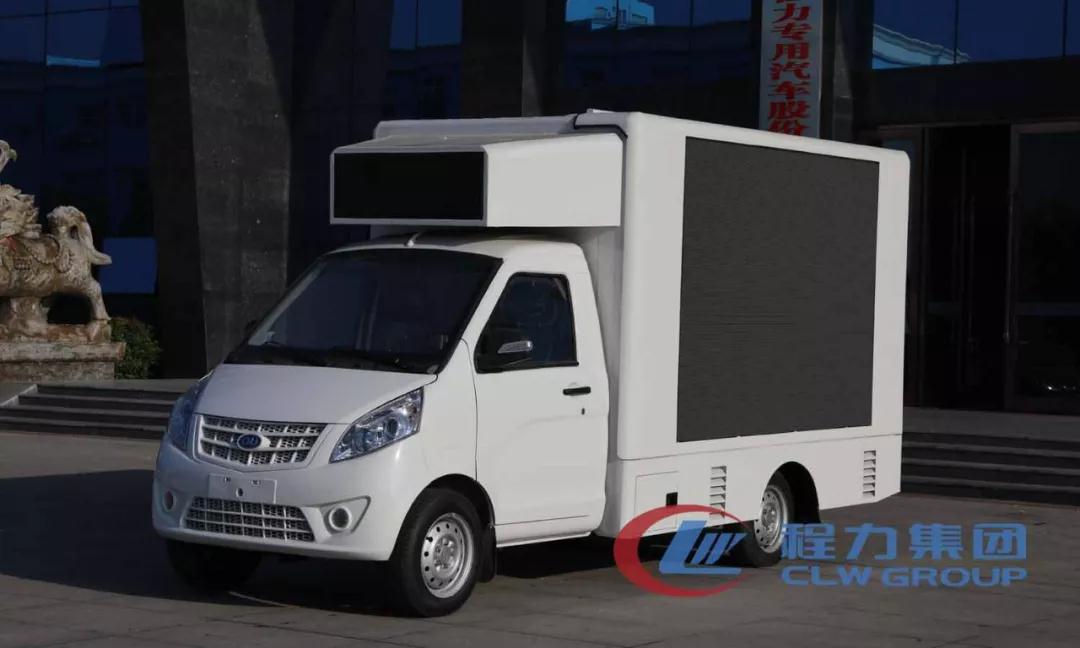 博亿堂官网广告宣传车