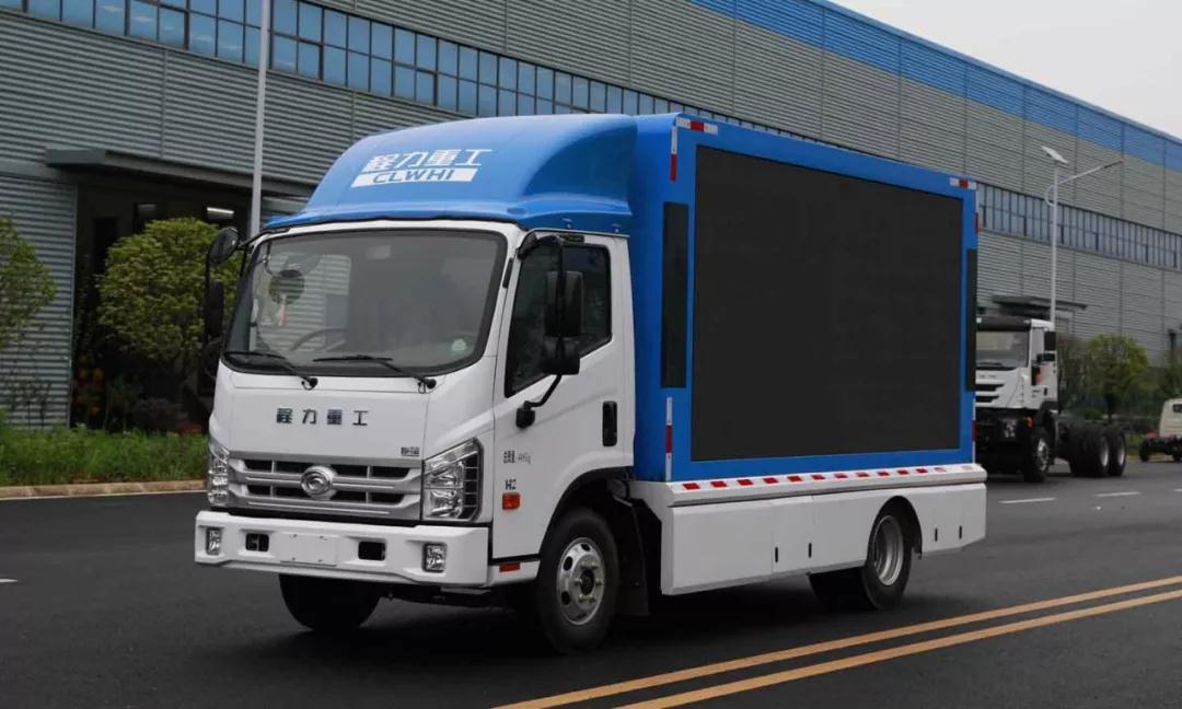 特厢车系列----博亿堂官网广告车