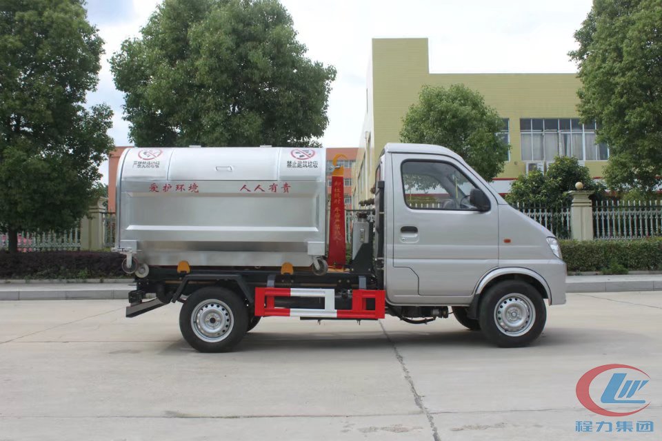 博亿堂官网车厢可卸式垃圾车