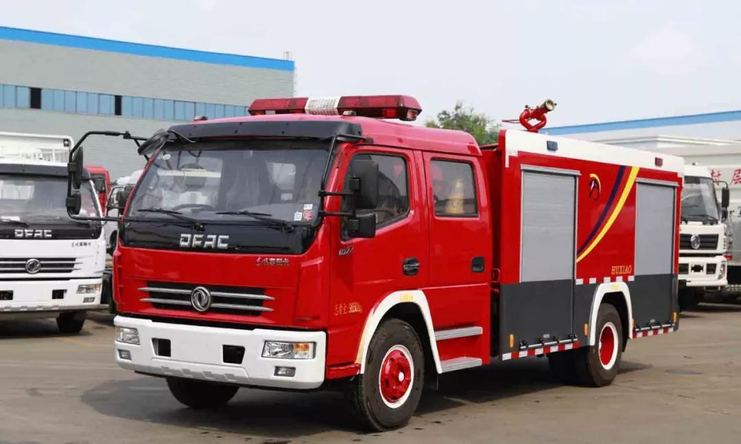 博亿堂官网消防车