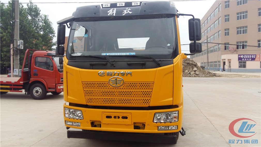 博亿堂官网集团解放单桥一托一清障车正面图