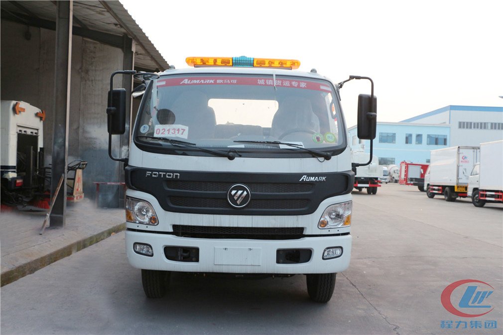 博亿堂官网福田欧马可一拖二清障车正面图