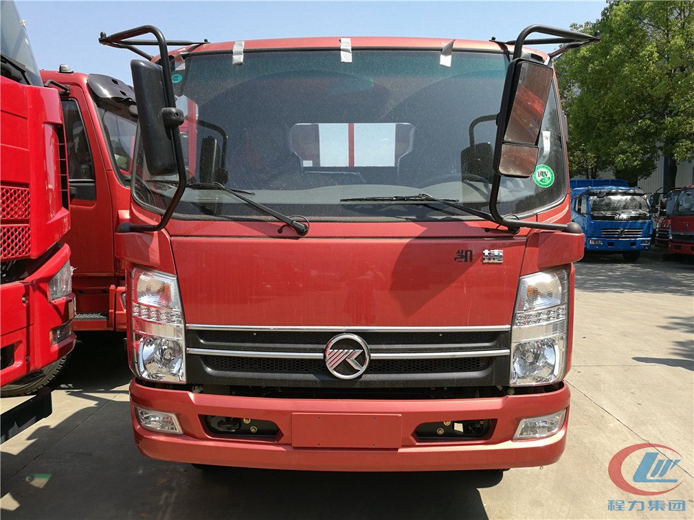 博亿堂官网集团凯马蓝牌平板运输车正面图