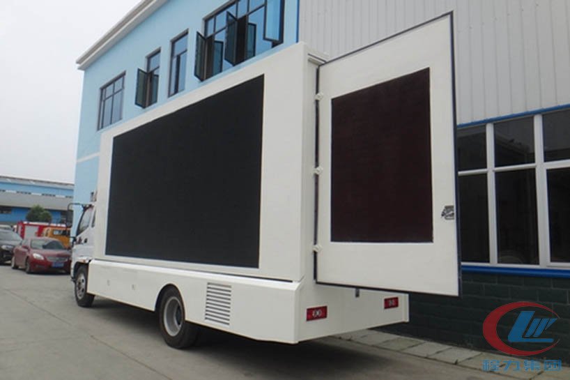 博亿堂官网集团福田欧马可大型led广告车侧面图