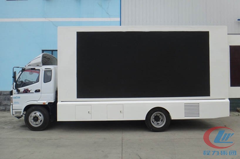 博亿堂官网集团福田欧马可大型led广告车侧面图