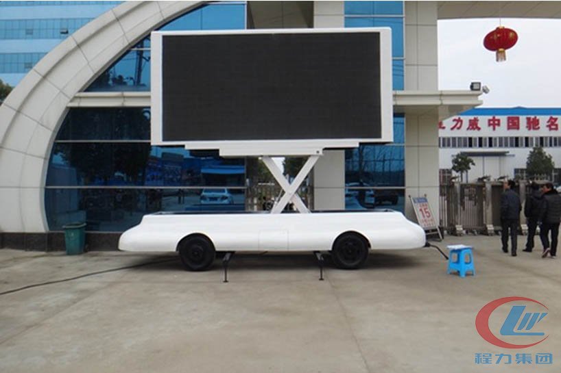湖北博亿堂官网牵引led广告宣传车正面图