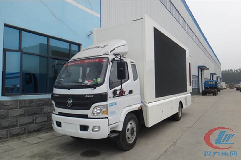 博亿堂官网集团福田欧马可大型led广告车高清图