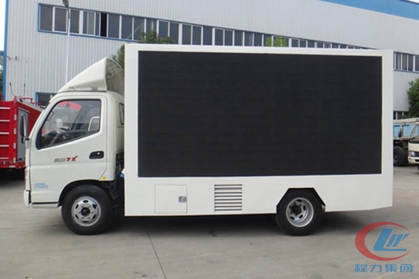 博亿堂官网福田奥铃led广告宣传车侧面图