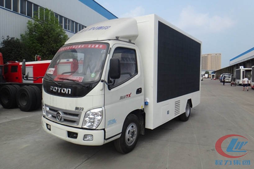 博亿堂官网福田奥铃led广告宣传车高清图