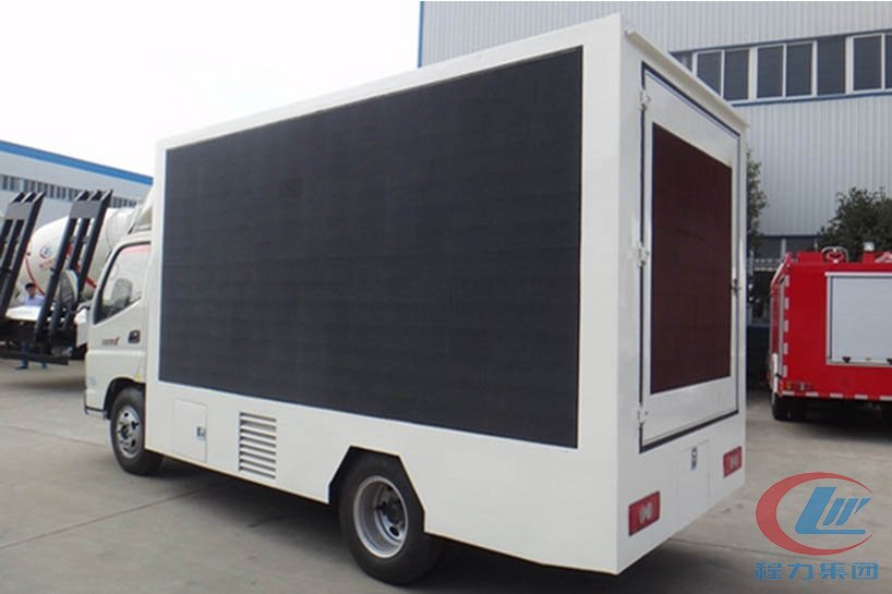 博亿堂官网福田奥铃led广告宣传车侧面图