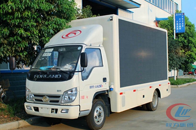 博亿堂官网福田时代led广告宣传车高清图