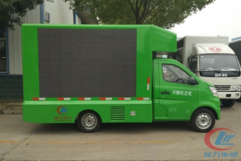 博亿堂官网长安小型led广告宣传车侧面图