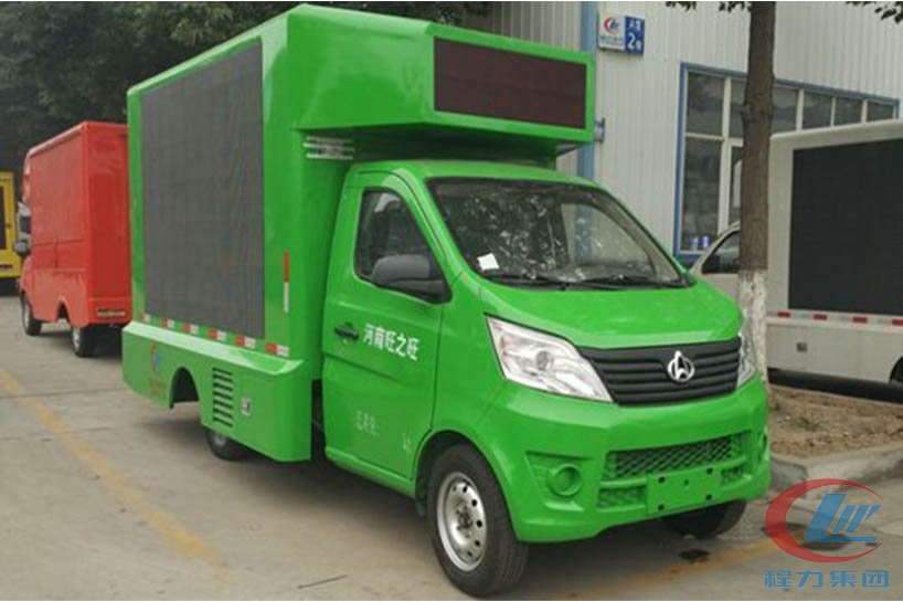 博亿堂官网长安小型led广告宣传车高清图