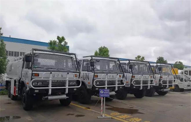 博亿堂官网特种车出口联合国