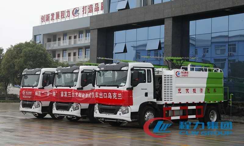 博亿堂官网太阳能板车