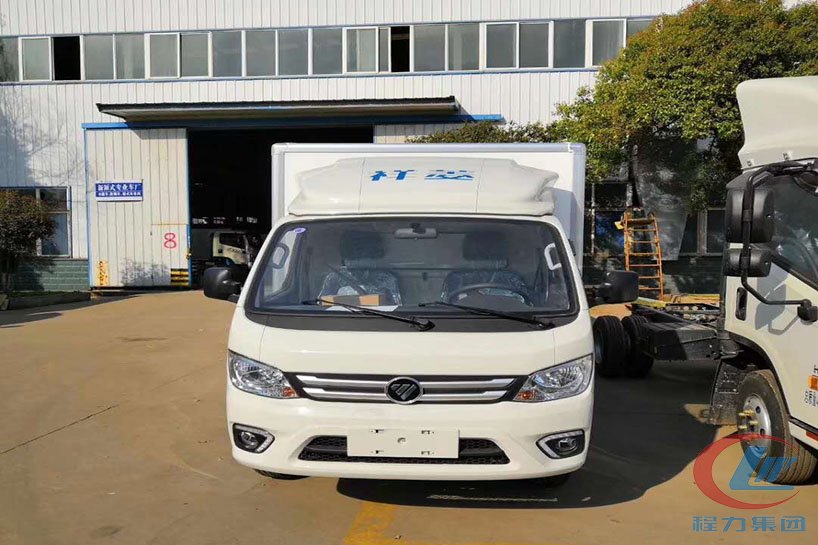 博亿堂官网专汽福田祥菱M1后双轮冷藏车正面图