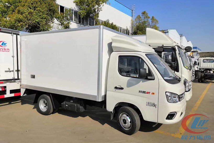 博亿堂官网专汽福田祥菱M1后双轮冷藏车侧面图