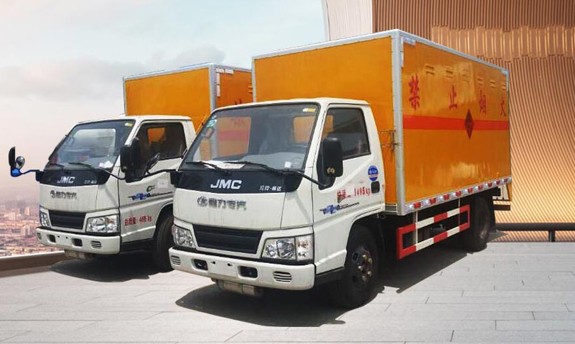 博亿堂官网危险品厢式车
