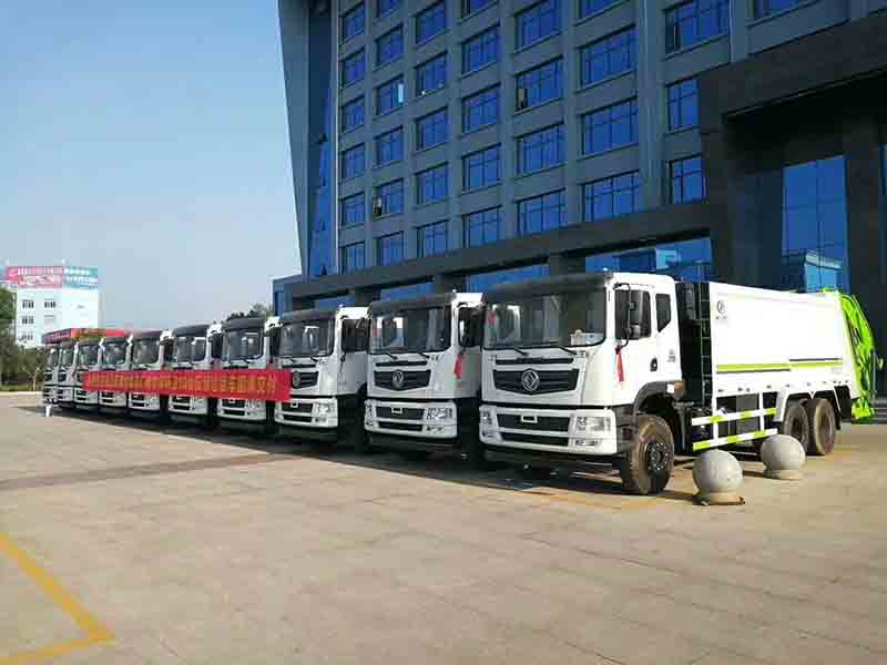 哈尔滨环卫采购博亿堂官网压缩垃圾车项目