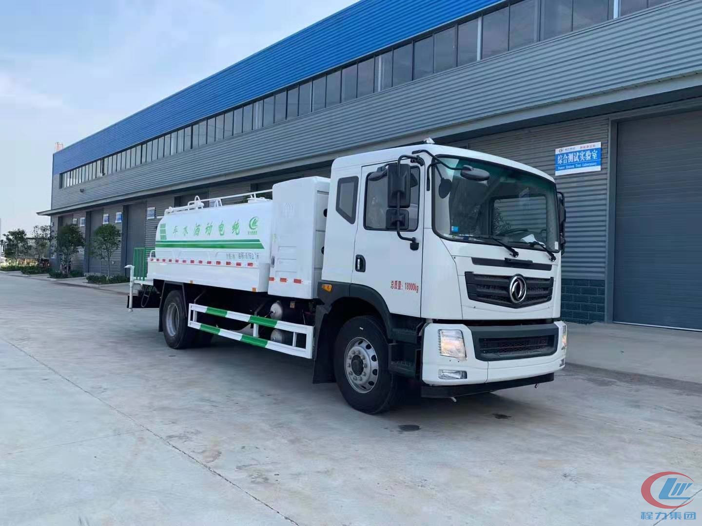 博亿堂官网新能源洒水车