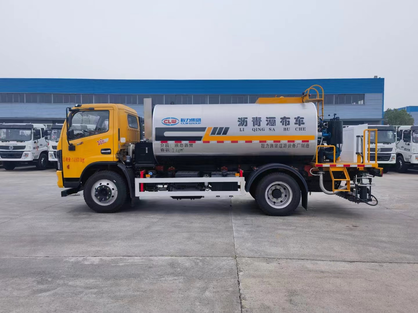 博亿堂官网集团东风多利卡智能沥青洒布车